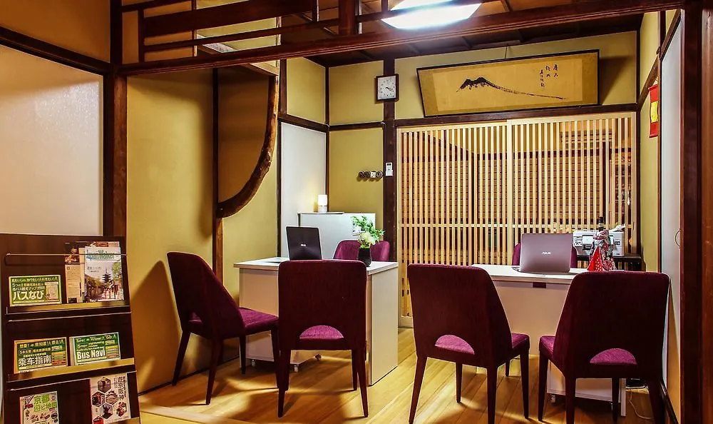 Coto Kyoto Kinkakujiヴィラ 0*,  日本