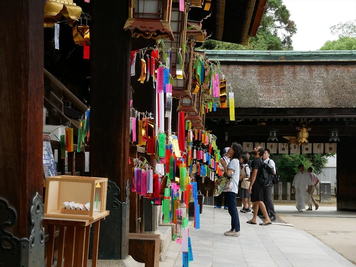 Coto Kyoto Kinkakujiヴィラ 別荘