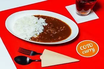別荘 Coto Kyoto Kinkakujiヴィラ