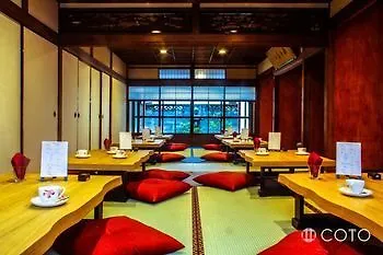 Coto Kyoto Kinkakujiヴィラ 0*,