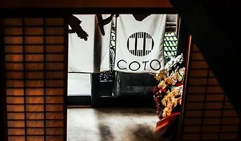 Coto Kyoto Kinkakujiヴィラ